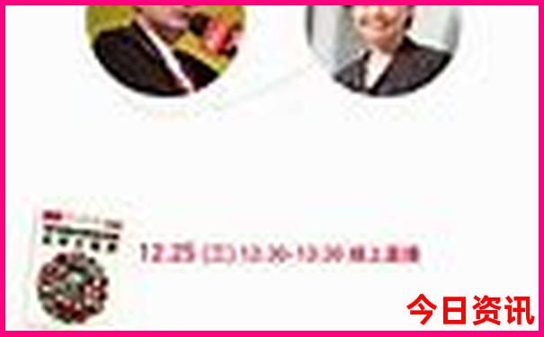 夏天穿宽松还是紧身凉快