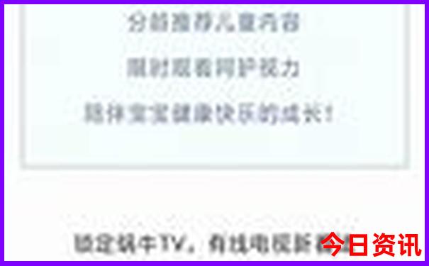 锦州海边旅游景点大全