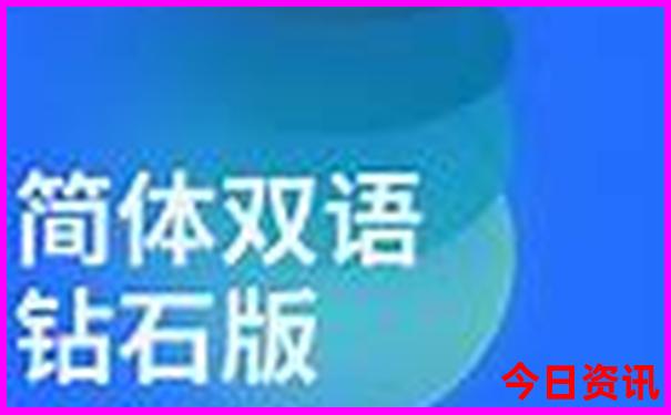 哪个季节去新疆旅游最好