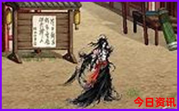 新澳门彩出号综合走势