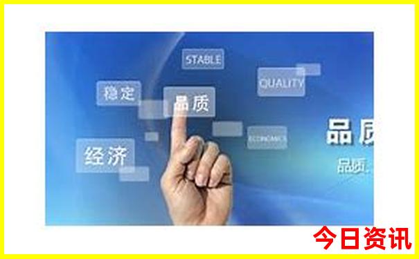全新资料澳门全流程管家婆实时更新100独家资料准确-新奥2025今晚开奖资料
