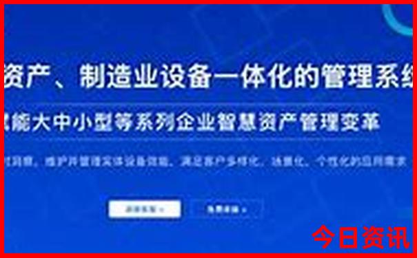 全新资料澳门全流程管家婆实时更新100独家资料准确-2025澳门今晚开奖结果